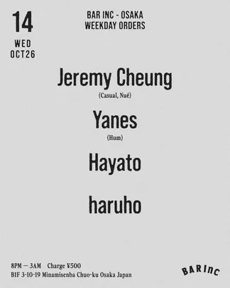 WEEKDAY ORDERS