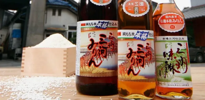 【碧南・三河みりん】みりんは「もち米のリキュール」？！みりんの本場碧南で「角谷文治郎商店」蔵元直々ご案内ツアー～もち米蒸しから瓶詰まで蔵見学、みりんスイーツの実演・試食、みりんと梅酒試飲、お土産付き～