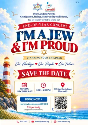 I'm A Jew & I'm Proud Concert