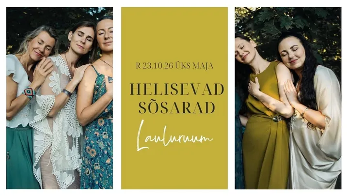 Helisevad Sõsarad - Lauluruum