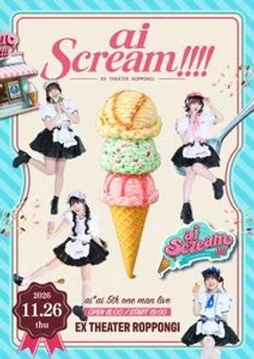 ai*ai 5th One man live 〜ai Scream!!!!〜