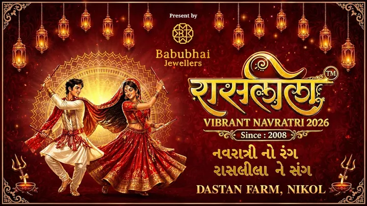 Raasleela Vibrant Navaratri Nikol 2026