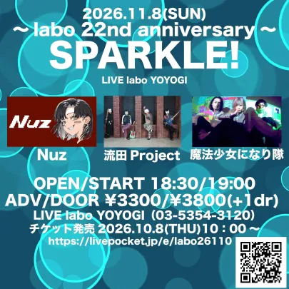 ～labo 22nd anniversary～ SPARKLE！