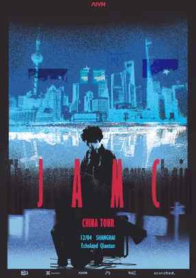JAMC 2026巡演——上海站