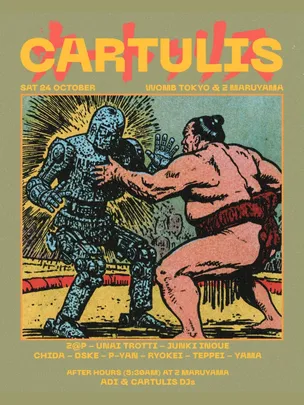 CARTULIS (TECHNO/HOUSE)