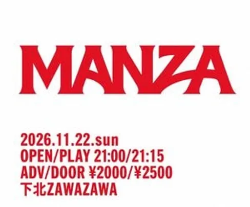MANZA