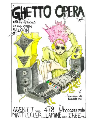 GHETTO OPERA