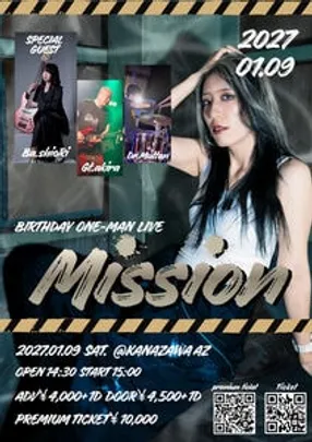 Birthday ONE-MAN LIVE「Mission」