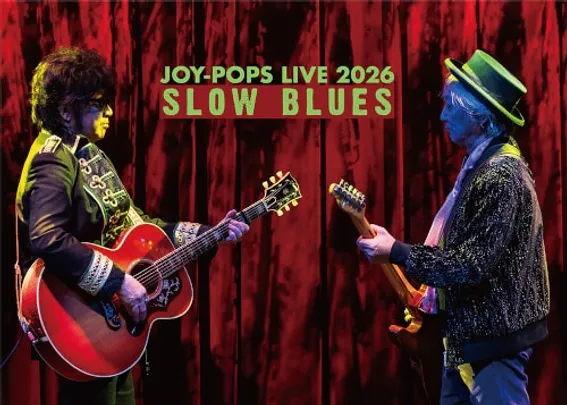 JOY-POPS(村越弘明+土屋公平)