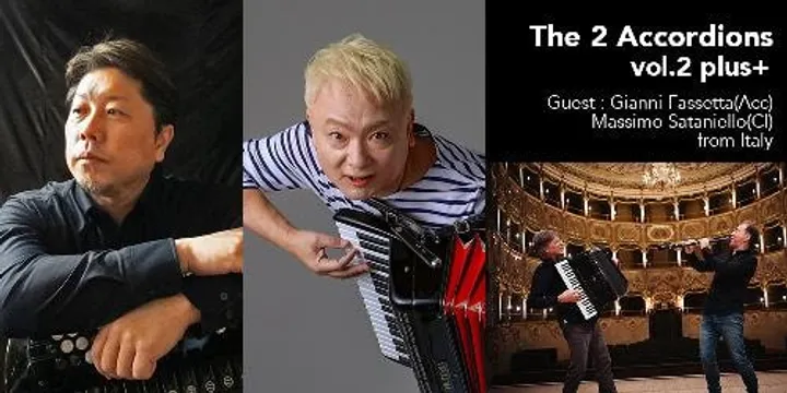 coba X 檜山学 『The 2 Accordions vol.2 plus+』