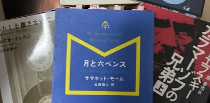 「神田古本まつり」巡り＆神保町ブックセンターで読書会（ゆるぶん読書会）募集人数：11名