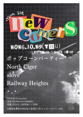 NEWCOMERS