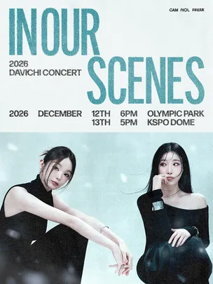 2026 DAVICHI CONCERT 〈IN OUR SCENES〉
