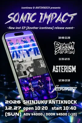 【SONIC IMPACT~icontinew New Inst EP [Another icontinew] Release Event~】