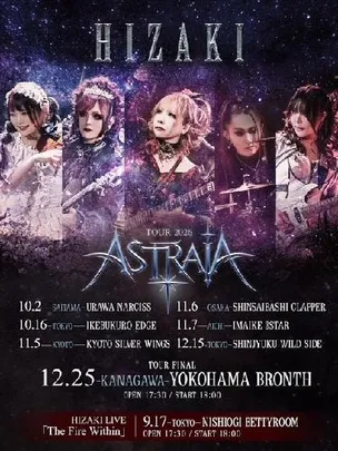 HIZAKI TOUR 2026 「ASTRAIA」