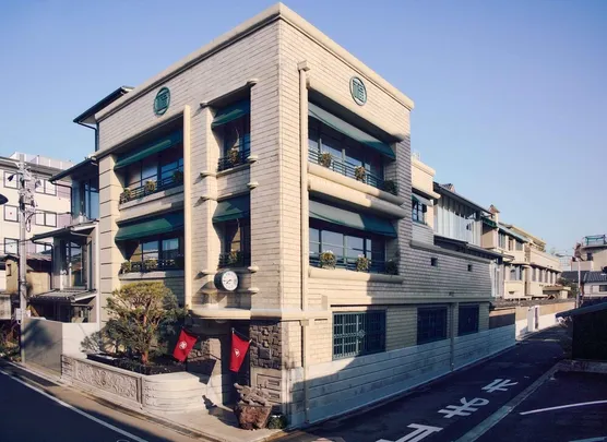 【丸福樓】アールデコの傑作建築「任天堂旧本社」特別案内、客室見学からスイーツセットまで