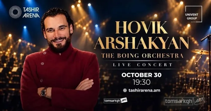 Hovik Arshakyan and The Boing Orchestra | Tashir Arena