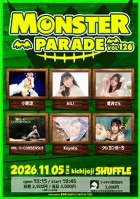「MONSTER PARADE vol,126」