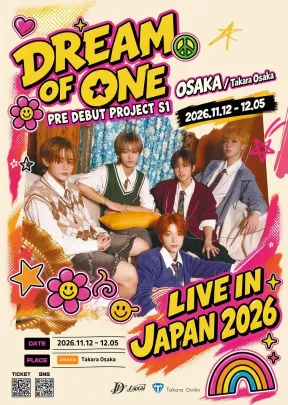 ※無料公演※ DREAM OF ONE 1st LIVE IN OSAKA 11月12日（19時～）
