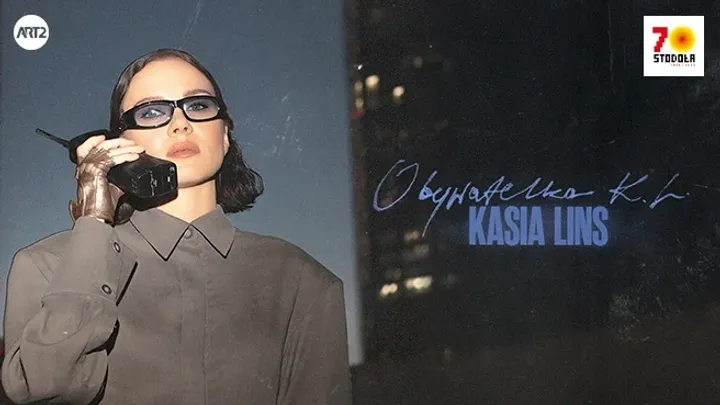 Kasia Lins - Obywatelka K.L.