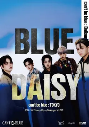 can’t be blue
