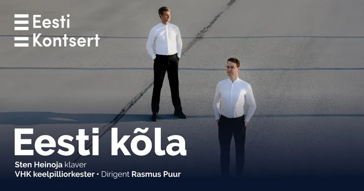 Eesti kõla