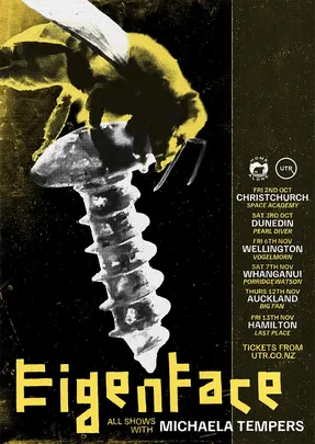 Eigenface Tour