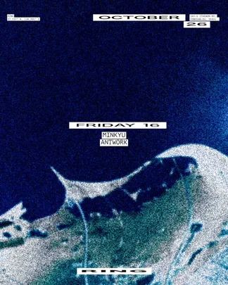 Ring — 16 October 2026