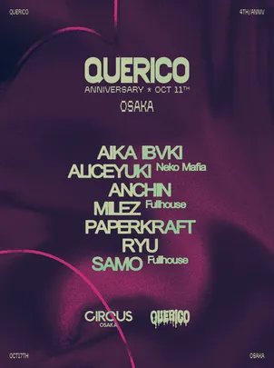 QUERICO 4th Anniversary