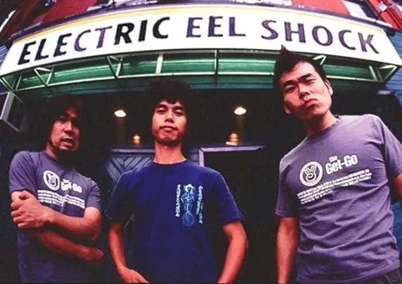 ELECTRIC EEL SHOCK Plus Support