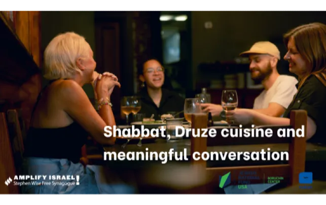 RAFI SHABBAT (For 20s and 30s) 🍸
