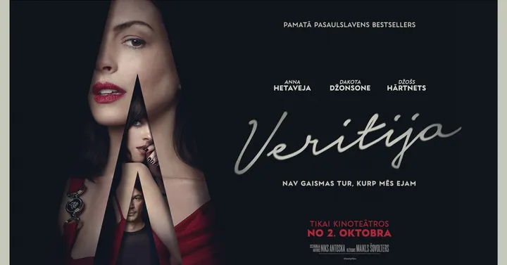 Veritija