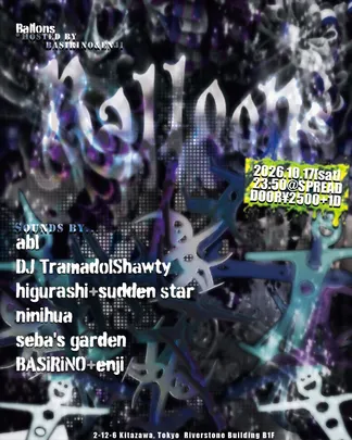 Balloons