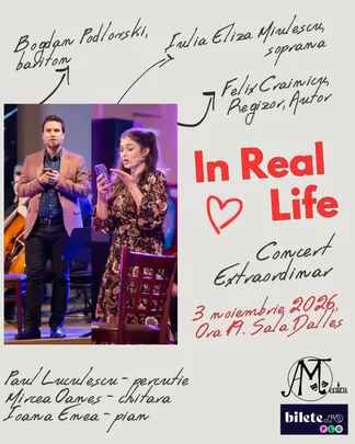 In Real Life - Concert extraordinar