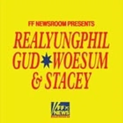 FF NEWSROOM PRESENTS: RealYungPhil, Gud, Woesum & Stacey