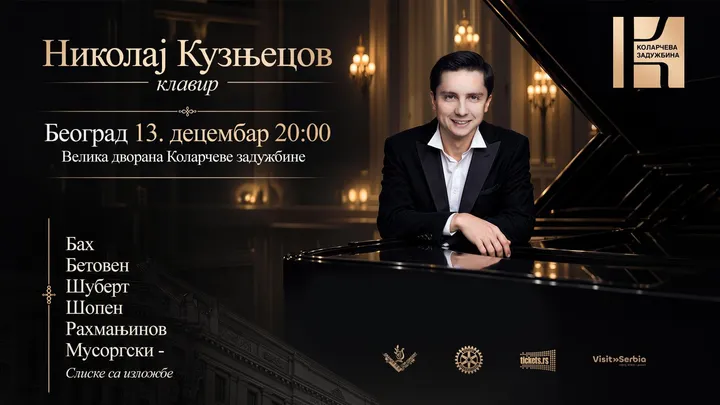 NIKOLAJ KUZNJECOV