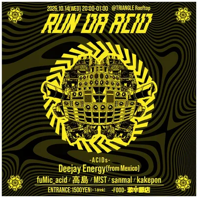 RUN DA BASS
