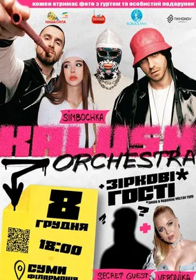 Kalush Orchestra