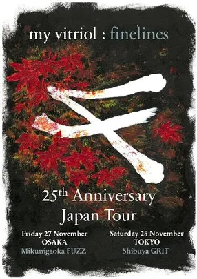 My Vitriol - Finelines 25th Anniversary