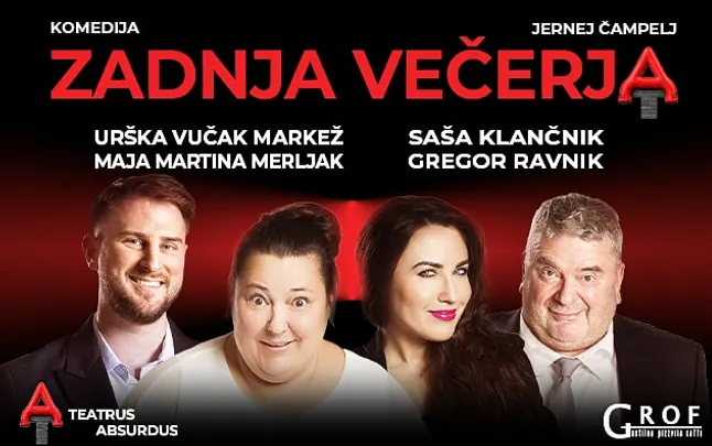 Zadnja večerja