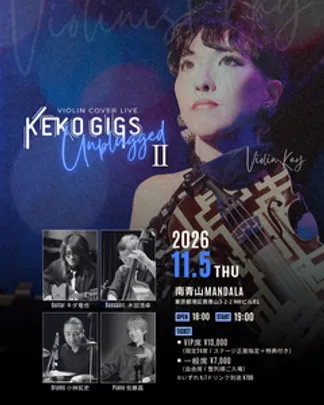 VIOLIN COVER LIVE "KEKO GIGS" ~Unplugged~ vol.2