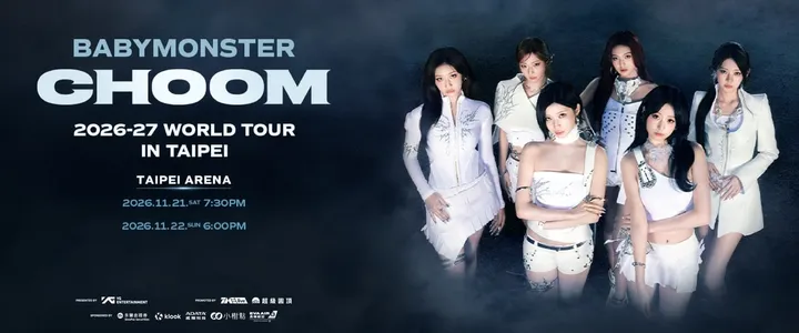2026-27 BABYMONSTER WORLD TOUR [CHOOM]  IN TAIPEI