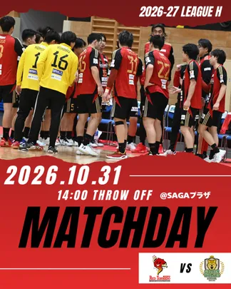 【10/31(土)】2026-27 リーグH　レッドトルネードSAGA  vs  ゴールデンウルヴス福岡