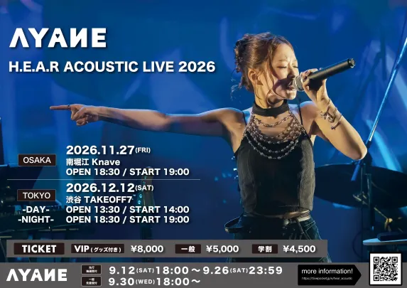 AYANE "H.E.A.R" ACOUSTIC LIVE 2026[東京 夜公演]