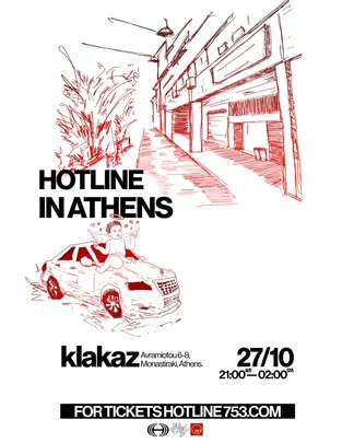 Hotline