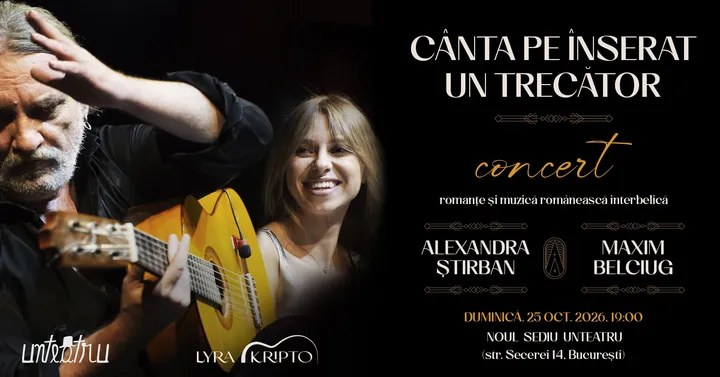 Concert Alexandra Știrban și Maxim Belciug