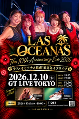 LAS OCEANAS 2026 Live