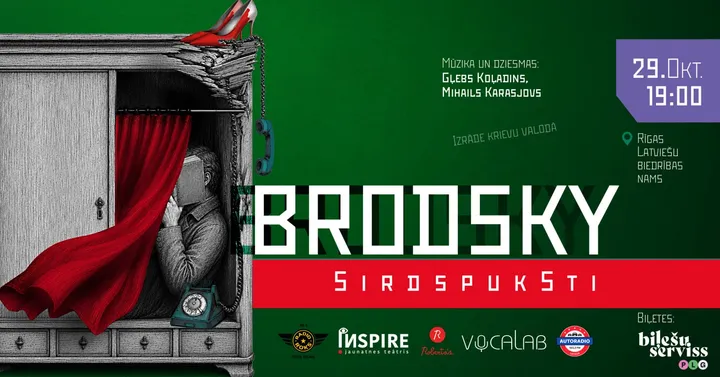 Brodsky. Sirdspulksti / Бродский. Сердцебиение