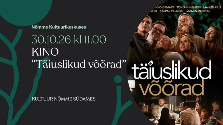 Kino: "Täiuslikud võõrad"