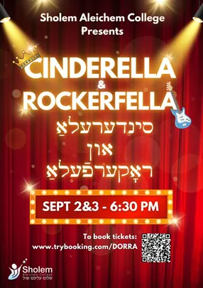 2027 Musical